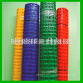 Plastic Safety Security Fence / Plastic Warning Barrier Fence